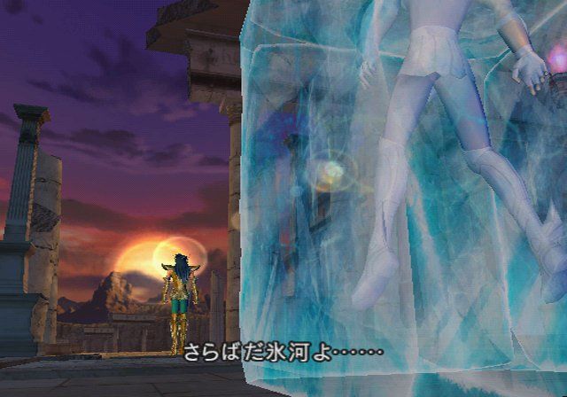 Nouveaux visuels pour Saint Seiya