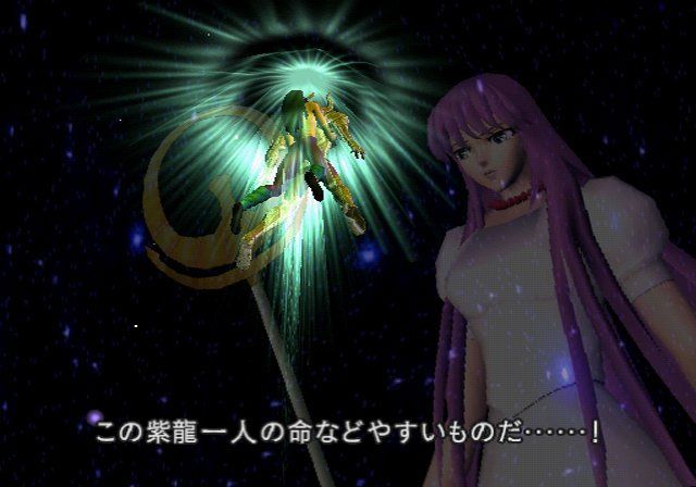 Nouveaux visuels pour Saint Seiya