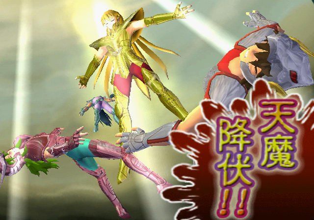 Nouveaux visuels pour Saint Seiya
