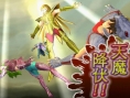 Nouveaux visuels pour Saint Seiya