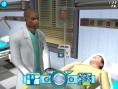 Urgences en jeu vidéo