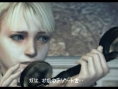 Haunting Ground : Images et Artworks