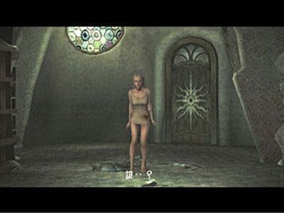 Haunting Ground toujours en images