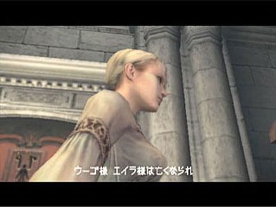 Haunting Ground toujours en images