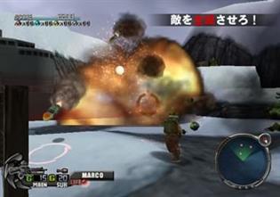 Metal Slug 3D, dernière ligne droite
