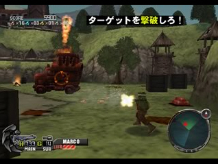 12 screens pour Metal Slug 3D