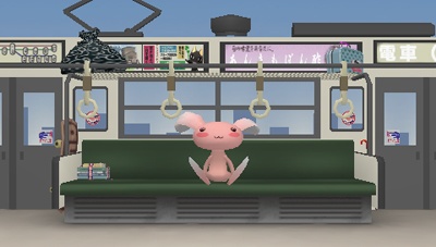 Toro est de retour sur PSP