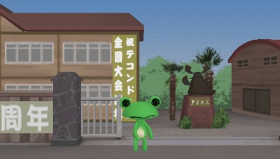 Toro est de retour sur PSP