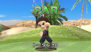 Everybody's Golf en images