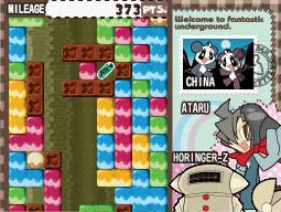 Mr. Driller aussi sur NDS