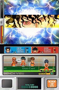 Sept images pour Prince of Tennis
