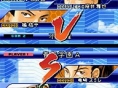 Sept images pour Prince of Tennis