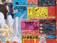 Les super stars du Jump !