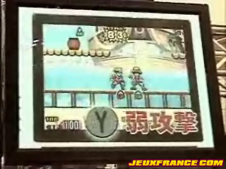 Vidéo Jump Super Stars