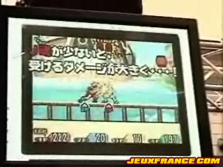Vidéo Jump Super Stars