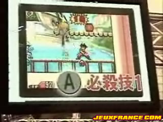 Vidéo Jump Super Stars