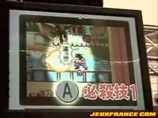 Vidéo Jump Super Stars