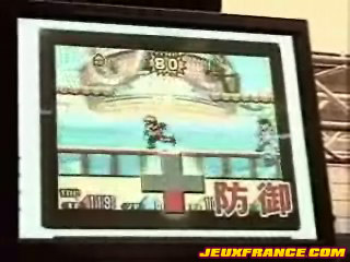 Vidéo Jump Super Stars