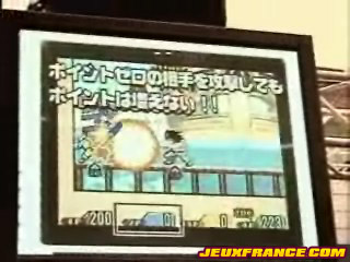 Vidéo Jump Super Stars