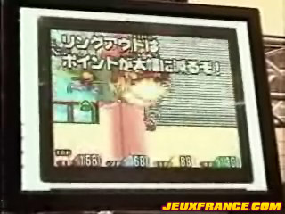 Vidéo Jump Super Stars