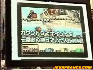 Vidéo Jump Super Stars