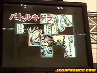 Vidéo Jump Super Stars