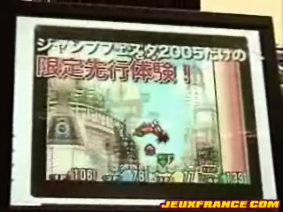 Vidéo Jump Super Stars