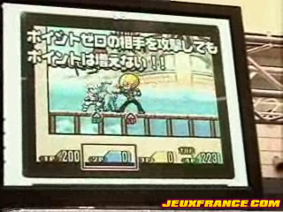 Vidéo Jump Super Stars