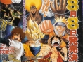 Jump Super Stars : Plus d'images