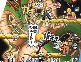 Jump Super Stars : Plus d'images