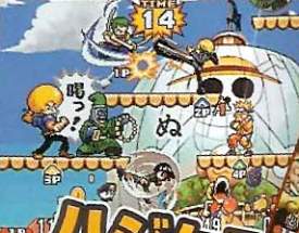 Jump Super Stars : Plus d'images