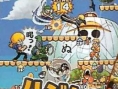 Jump Super Stars : Plus d'images