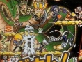 Jump Super Stars : Plus d'images