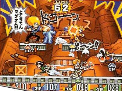 Jump Super Stars : Plus d'images