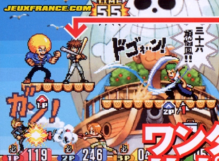 Jump Super Stars : Scans V-Jump