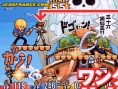 Jump Super Stars : Scans V-Jump