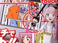 Jump Super Stars : Scans V-Jump