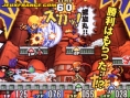 Jump Super Stars : Scans V-Jump