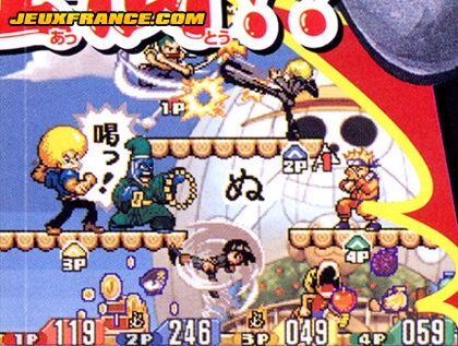 Jump Super Stars : Scans V-Jump