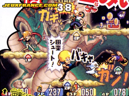 Jump Super Stars : Scans V-Jump