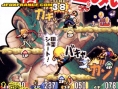 Jump Super Stars : Scans V-Jump