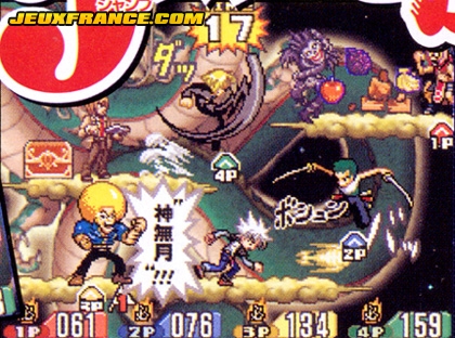 Jump Super Stars : Scans V-Jump
