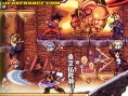 Jump Super Stars : scans V-Jump