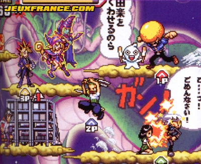 Jump Super Stars : scans V-Jump