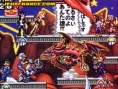 Jump Super Stars : scans V-Jump