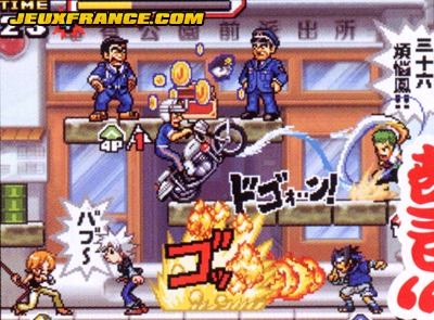 Une Nintendo DS rouge au Japon