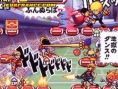 Jump Super Stars : scans V-Jump