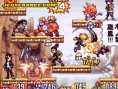Jump Super Stars : scans V-Jump
