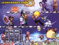 Jump Super Stars : scans V-Jump