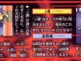 Jump Super Stars : scans V-Jump